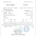Sales & Marketing - Coordinator, 15-Year Experienced Looking For A Job -  ١٠٥