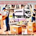 GLOBAL MOVING AND SHIFTING AND OFFICE MOVING WITH LOW PRICE Storage Also Jeddah 0545112820