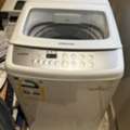 SAR 2502000,  Top Loader Washing Machine Samsung