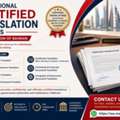 خدمات الترجمة المعتمدة في مملكة البحرين