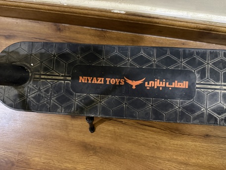 Riyadh, Bicycles, SAR 500,  Electric Scooter