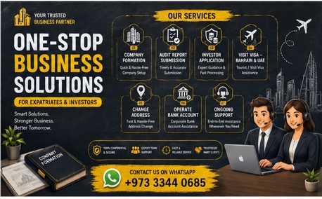 Manama, Business, Roadmap To Business Excellence Bahrain