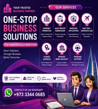 Manama, Business, Your Business, Our Priority Bahrain