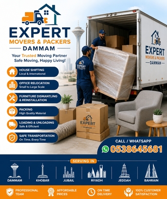Khobar, Labor/Moving, Expert Movers And Packers Dammam 0538645681