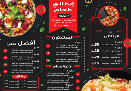 Riyadh, Job Seekers, Senior Graphic Designer