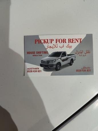 Khobar, Relocation, House Shifting, Fitting, Rent A Pickup
