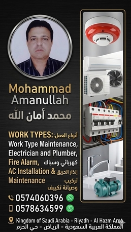 Riyadh, Job Seekers, AC Installation And Maintenance Service