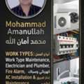 AC Installation And Maintenance Service