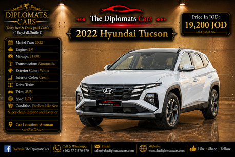 Amman, Vehicles, Cars & Trucks , JOD 19200,  Hyundai Tucson,  2022,  Automatic,  21000 KM,  Duty Paid