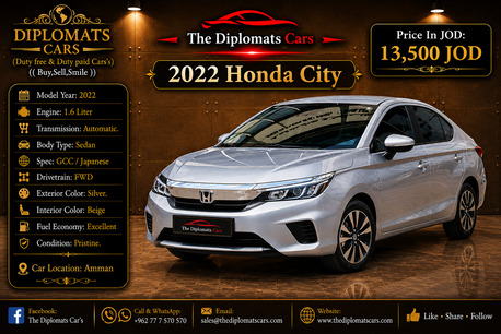 Amman, Vehicles, Cars & Trucks , JOD 13500,  Honda City,  2022,  Automatic,  50000 KM,  Duty Paid  13500 JOD