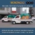 MR ADIL MOVERS AND  PACKERS IN  JEDDAH FOR 🌻 HOUSE OFFICE  SHIFTING 0538296212