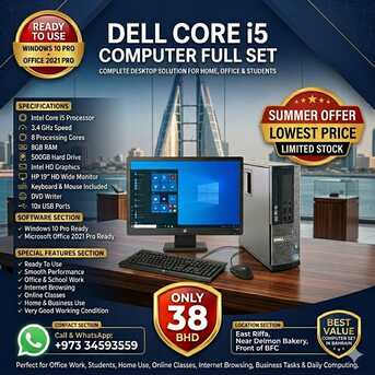 Manama, Computers, BHD 38,  Special Summer Sale DELL Core I5 Computer Full Set 19" HD Wide Monitor 8GB RAM + 500GB HD