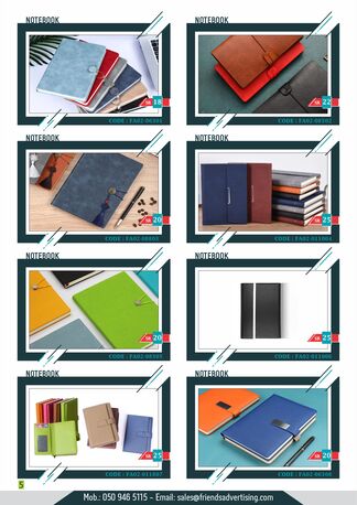Jeddah, Free Items, SAR 202530,  Corporate Gift