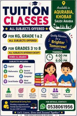 Akrabia, Lessons Offered, Home Tuitions Available From KG To 8th Grade-All Subjects