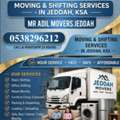 MR ADIL MOVERS  AND PACKERS 🫶 IN JEDDAH FOR HOUSE OFFICE  SHIFTING 0538296212