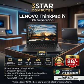 Manama, Computers, BHD 88,  ThinkPad Core I7 8th Gen Laptop 8GB RAM 256GB M.2 SSD 14" FHD Display Free Bag & Mouse
