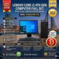 BHD 33,  Lenovo Core I3 Computer Set With Lenovo Monitor 4GB RAM 320GB HDD (Ready To Use OS 10 Pro)