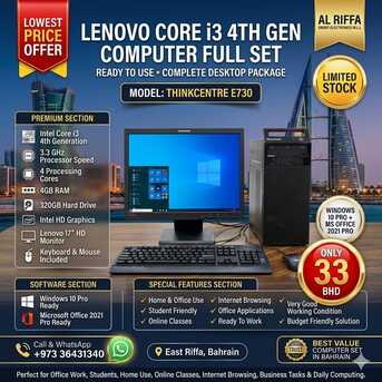 Manama, Computers, BHD 33,  Lenovo Core I3 Computer Set With Lenovo Monitor 4GB RAM 320GB HDD (Ready To Use OS 10 Pro)