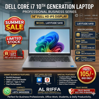 Manama, Computers, BHD 105,  DELL Intel Core I7 10th Generation Laptop (Free Bag+Mouse) 14" FHD Display 8GB DDR4 RAM