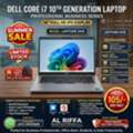 BHD 105,  DELL Intel Core I7 10th Generation Laptop (Free Bag+Mouse) 14" FHD Display 8GB DDR4 RAM