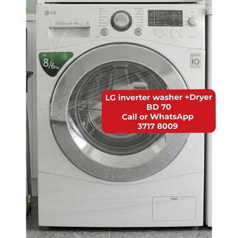 Manama, Appliances, BHD 70,  🌍🌐LG Fully Automatic Washing Machine In Good Condition For Sale With Delivery