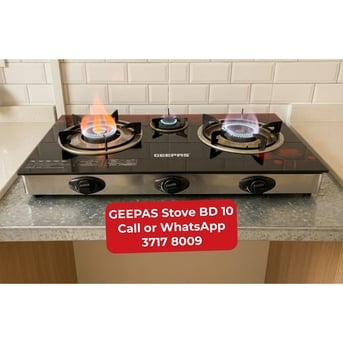 Manama, Appliances, BHD 10,  🌍🌐GEEPAS STOVE In Good Condition For Sale With Delivery
