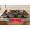 BHD 10,  🌍🌐GEEPAS STOVE In Good Condition For Sale With Delivery
