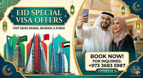 Baku, Travel, Tourist Visit Visa For Saudi Bahrain Dubai