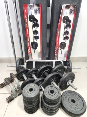 Khobar, Sporting Goods, SAR 650,  Home Gym Setup- York 100KG Dumbbell & Barbell Set + Bench Press + Accessories