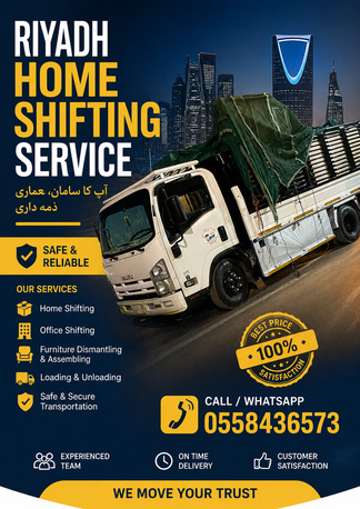 Riyadh, Delivery, RIYADH HOME AND OFFICE SHIFTING SERVICE