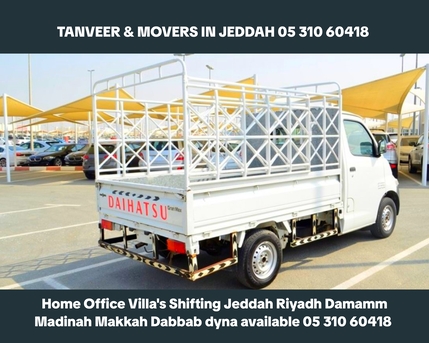Jeddah, Household, DABBAB. DYNA. AVAILABLE FOR HOUSE FURNITURE SHIFTING SERVICES JEDDAH RIYADH DAMAMM MAKKAH