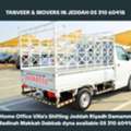 DABBAB DYNA .FOR SHIFTING JEDDAH .RIYADH DAMMAM JUBAIL HOUSE FURNITURE SHIFTING SERVICES