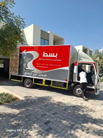 Dubai, Relocation, Professional Movers And Relocation Services In Dubai