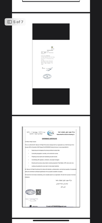Al Ajwad, Job Seekers, Surveyor
