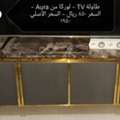 SAR 850,  TV Table
