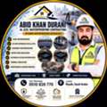 Awazail Betomat Pvc Pbc Pdm Eboxcy Saimantaition