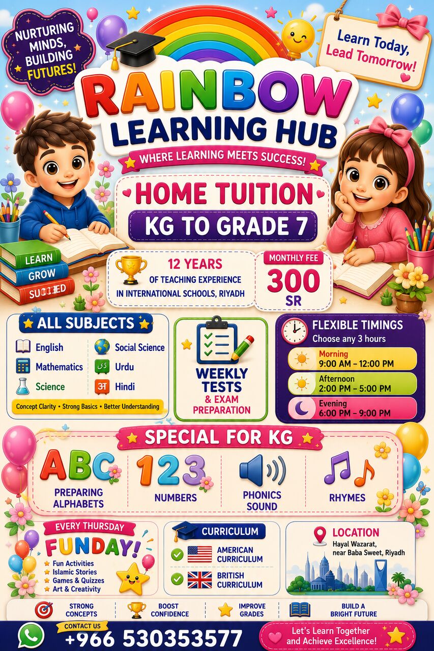Hara, Lessons Offered, Home Based Learning For Kids