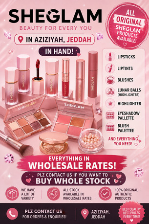 Al Aziziyah, Health & Beauty Items, SAR 18,  Sheglam Whole Stock