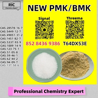 Brisbane, Materials, AUD 200,  Honest Supply CAS 5449-12-7 B.MK Speedy Delivery 28578-16-7 P.MK