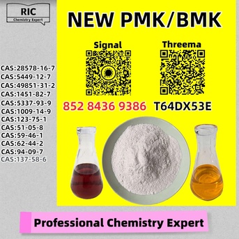 Melbourne, Materials, AUD 200,  Efficient Logistics 28578-16-7 5449-12-7 With A Commitment To P.MK B.MK