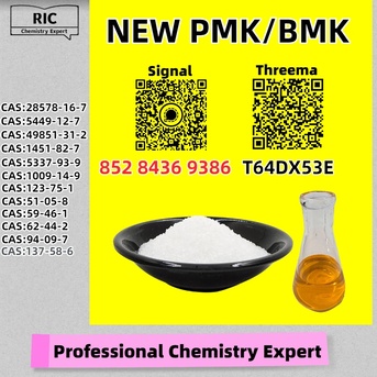 Perth, Materials, AUD 200,  Punctual Delivery 5449-12-7 Is Our Standard 28578-16-7 P.MK B.MK 5449-12-7