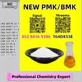 AUD 200,  Punctual Delivery 5449-12-7 Is Our Standard 28578-16-7 P.MK B.MK 5449-12-7