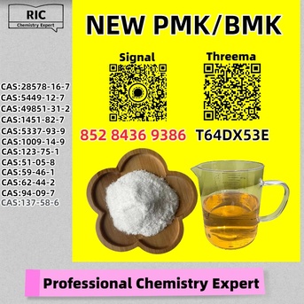 Sydney, Materials, AUD 200,  Trustworthy Shipping &ndash; No Delays 28578-16-7 P.MK No Drama B.MK 5449-12-7