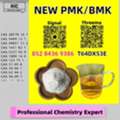 AUD 200,  Trustworthy Shipping &ndash; No Delays 28578-16-7 P.MK No Drama B.MK 5449-12-7