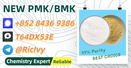 Perth, Materials, AUD 200,  Guaranteed 5449-12-7 Quick Delivery CAS 28578-16-7