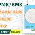 AUD 200,  Guaranteed 5449-12-7 Quick Delivery CAS 28578-16-7