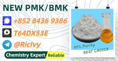 Brisbane, Materials, AUD 200,  Fast Shipping 28578-16-7 From Local Warehouse 5449-12-7 49851-31-2