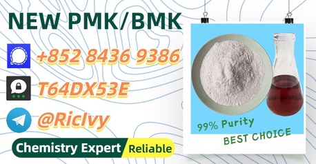 Perth, Materials, AUD 200,  Ship Immediately 28578-16-7 Upon Order Confirmation 5449-12-7
