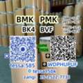 CNY 10,  PMK Glycidate Powder CAS 28578-16-7  Factory Direct Supply Organic  White Powder