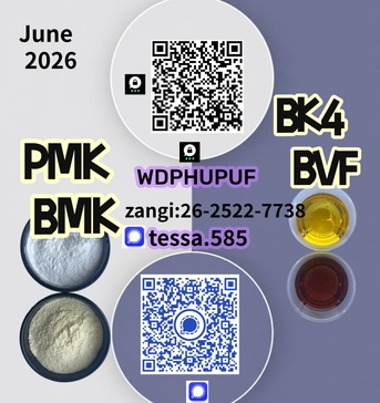 Hong Kong, Materials, CNY 10,  PMK Cas 28578-16-7kEthyl Glycidate  C13h14o5  99%  High Purity 5449-12-7 BMK